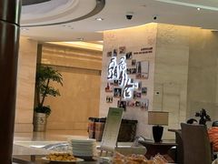 -北京歌华开元大酒店