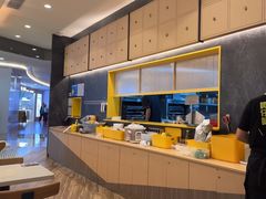 -谭仔米线(皇庭广场店)