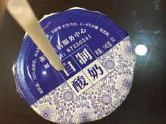 -茶港食堂(武昌店)