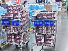 -山姆会员商店(杨桥西路店)