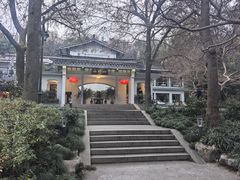 -山外山菜馆(玉泉路店)