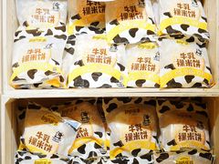 -上海长风大悦城
