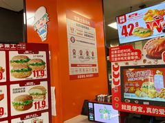 -华莱士·全鸡汉堡(五号路店)