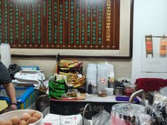 -清真·二嫂子煎饼果子(鼓楼旗舰形象店)