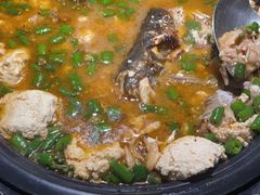 -探鱼·鲜青椒爽麻烤鱼(天河优托邦店)