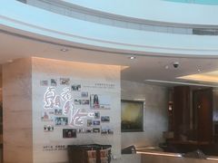 -北京歌华开元大酒店
