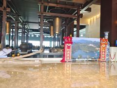 -河源万绿湖美思威尔顿酒店