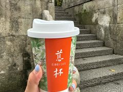 -韬光茶庵