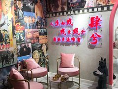 -肆兮眼镜·蔡司·徕卡战略合作店(大坪店)