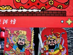 -鼓楼(西湖风景名胜区)