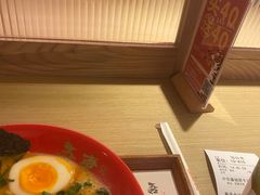-吾妻拉面•和风食堂(群光广场店)