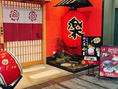 -大和食乐·鲜和牛酸汤火锅(环宇荟店)