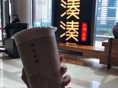 大红袍珍珠奶茶-湊湊火锅·茶憩(磐基中心店)