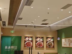 -KK ONE(京基滨河时代店)