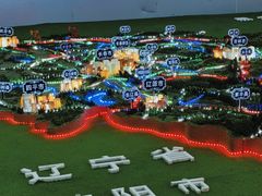 -长春农业博览园