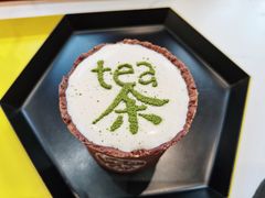 -茶是一枝花泡茶店