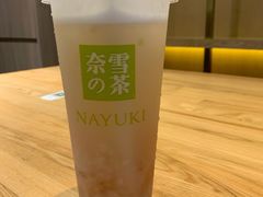 -奈雪的茶(皇庭广场店)