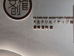 -陕西省美术博物馆