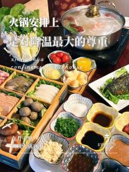 -新寰亚月子会所(金鸡湖凯宾店)