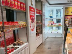 -味多美蛋糕(三元桥店)