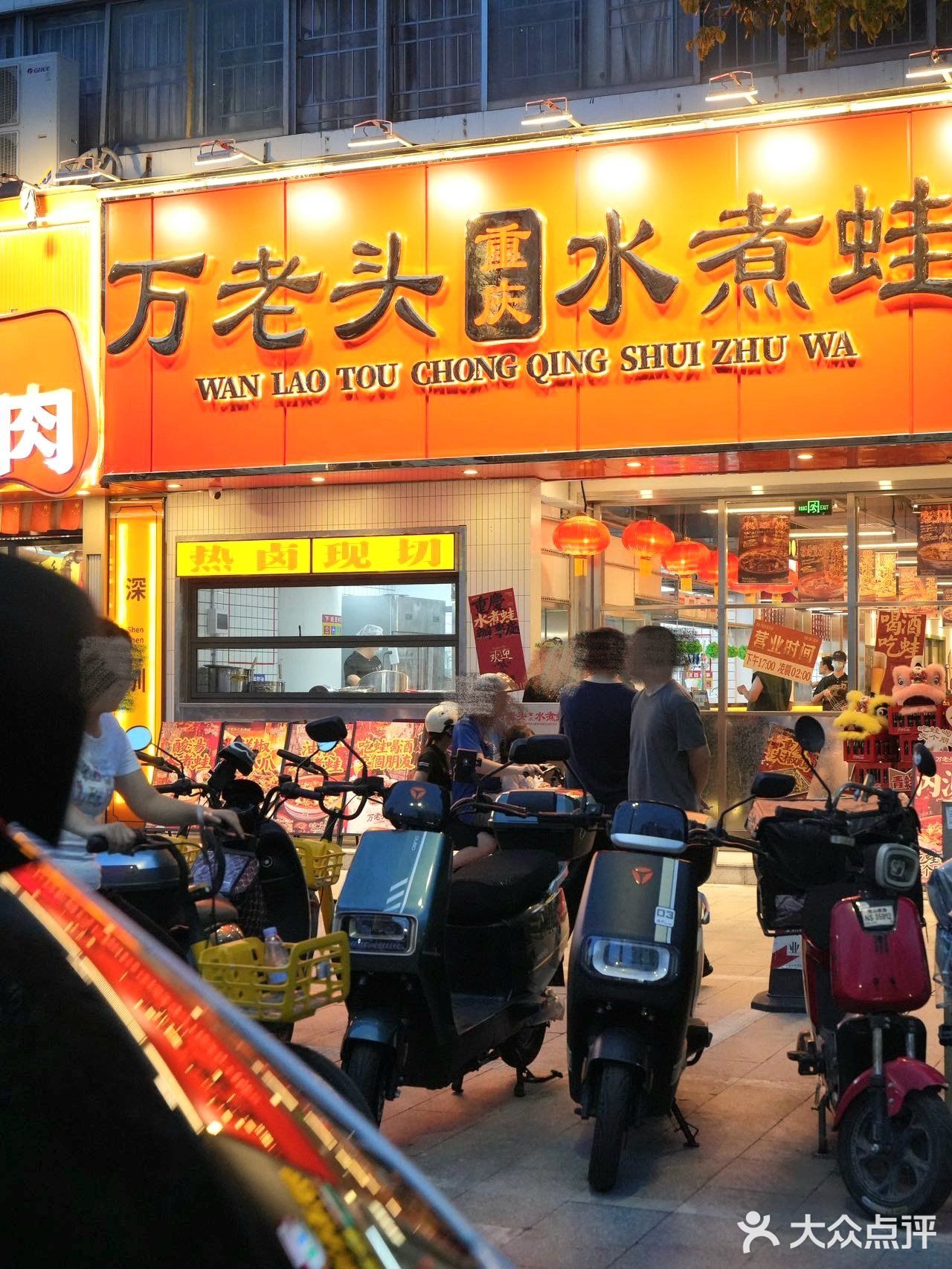 深圳这家真的jujuju好吃‼️直接冲