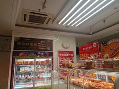 -味多美蛋糕(义和庄地铁店)