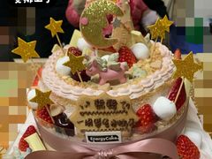 -EnergyCake蛋糕理想国