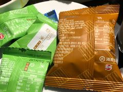 -海底捞火锅(龙湖三千集店)