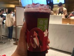 -奈雪的茶(湖滨银泰in77C区PRO店)