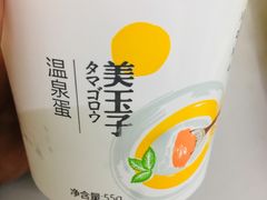 -seven eleven(洋河一路店)