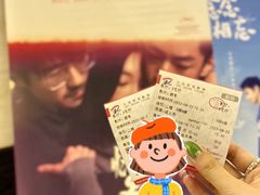 -大光明电影院(南京西路店)