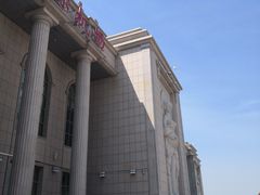 -满洲里西郊国际机场