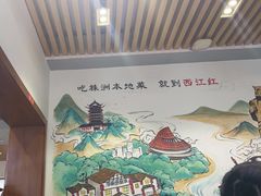 -西江红·株洲本地菜(滨江南路店)