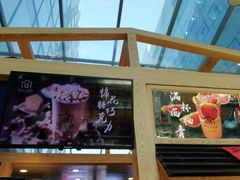 -厝内小眷村(西单大悦城店)