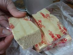 绿豆糕-芝兰斋糕干店(平山道店)