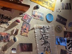 -三杯赤運·中式小酒馆(所城里店)