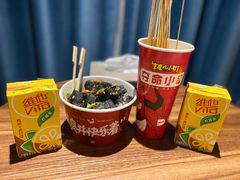-黑色经典臭豆腐·湖南特产(太平街口店)