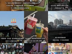 -星满杯TEAFUL(罗湖东门店)