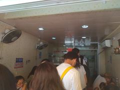 等位区-爱啊石花膏