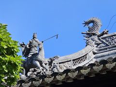 -豫园