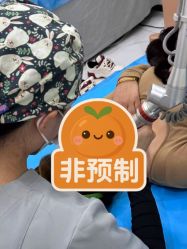 -杭州奥拉克医疗美容门诊部