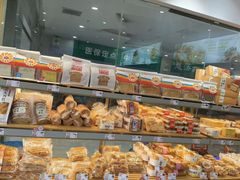 -爱维尔阳光蛋糕(汇金广场店)