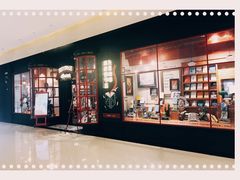 -西西弗书店(城西银泰城店)