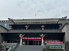 -华蓥山天意谷景区