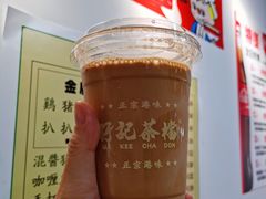 -孖记茶档·热腾茶餐(乐峰店)