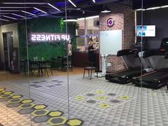 -UP健身私教馆(海岸城店)