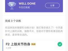 -武汉洲际酒店