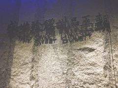 -糖朝(尖沙咀店)