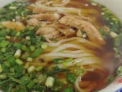 -易裕和·长沙米粉(友谊路店)