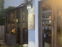 -大牌大·传统杭帮菜(湖滨店)